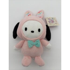 SANRIO Hello Kitty & Friends EASTER BUNNY POCHACCO 11" Plush STUFFED ANIMAL NEW‎